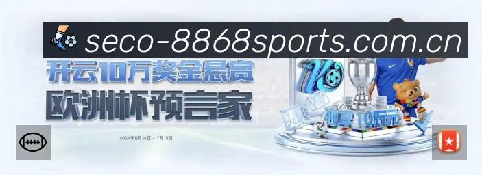 国际认证