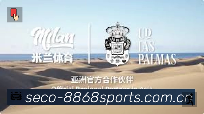 信息同步与入口统一展示